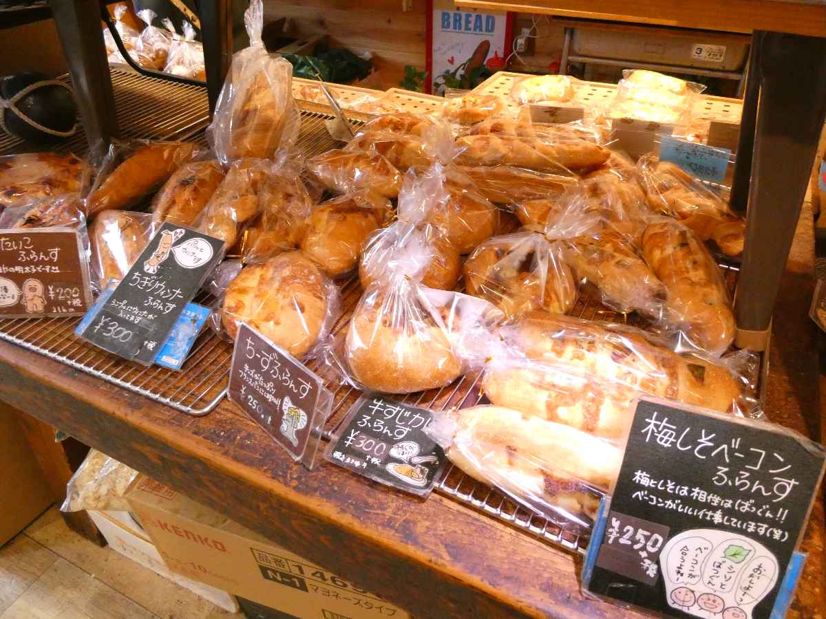 素材にこだわる多彩なパン！尼崎の“来て見て楽しい”パン屋さん『ベーカリー REVE』 [画像]