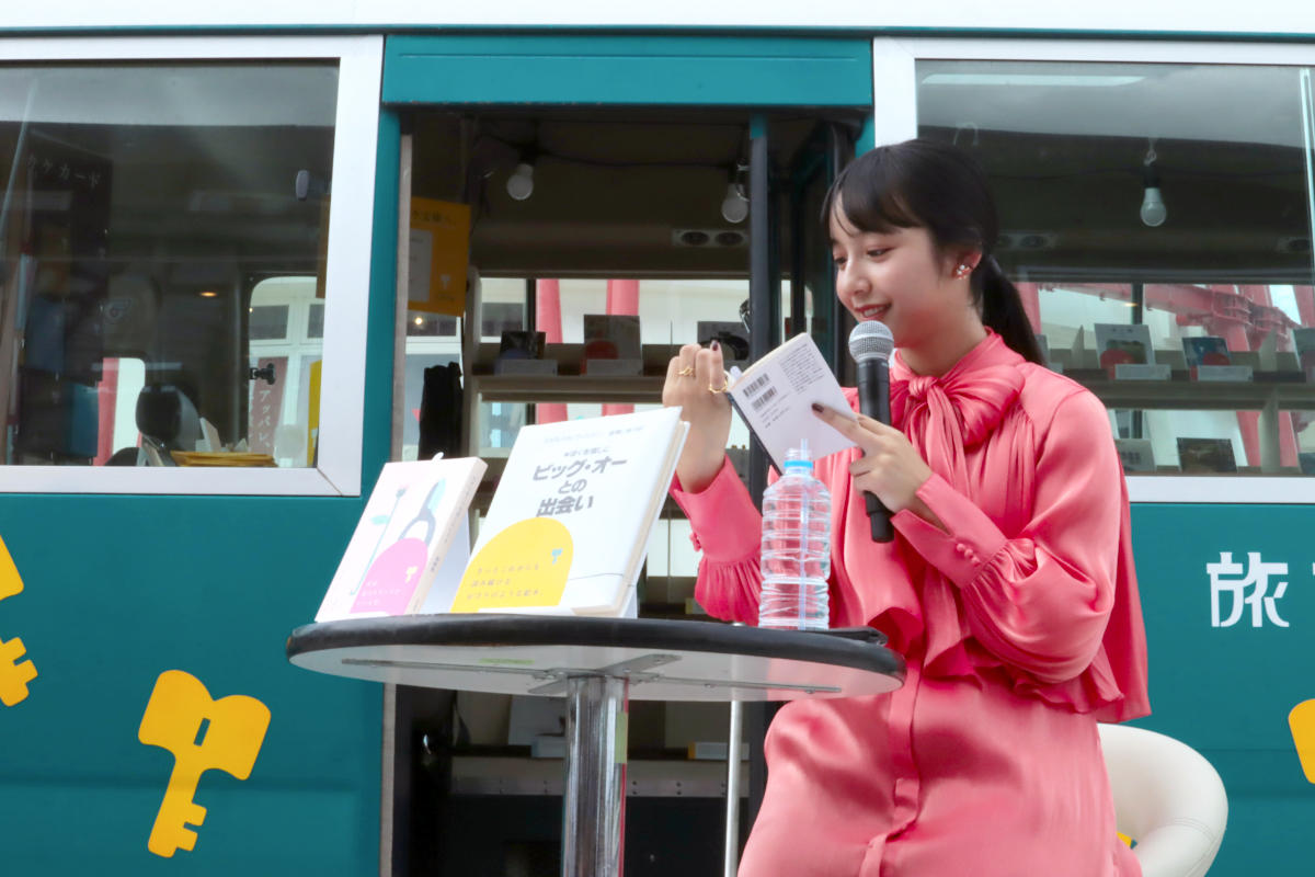 山之内さんは南野陽子さんが選んだ本が気になったそうです