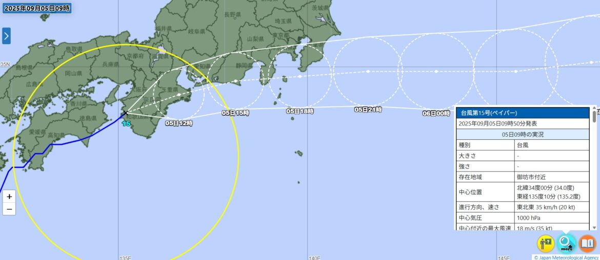 【台風15号】千葉県に9月5日最接近、線状降水帯発生の恐れ 大雨警戒すべき時間帯、6日までの予想降水量は | 社会 | 福井のニュース - 福井新聞社