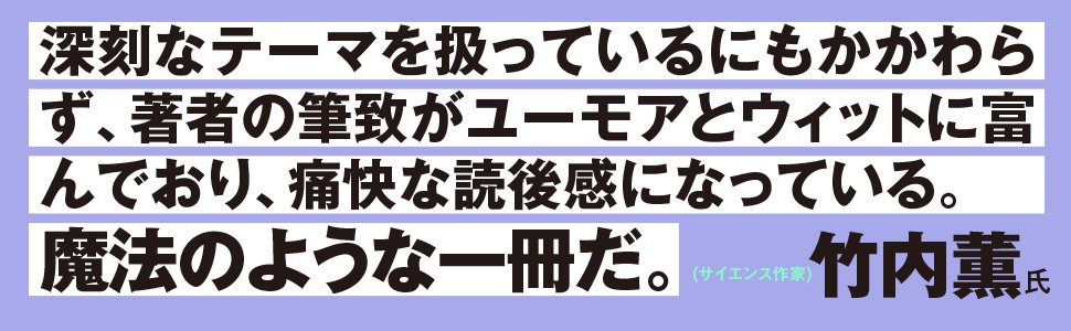 「体は小さく、ひ弱で痩せていたが、頭は異様に大きかった…」。100年以上、“近親婚”を繰り返した「ハプスブルク家」の呪われたスペイン王に起こったこと