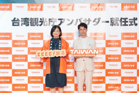台湾観光庁、ツーリズムEXPOジャパン2025で“五感で感じる台湾”をアピール | 共同通信PRワイヤー – 福井新聞社 台湾観光庁、ツーリズムEXPOジャパン2025で“五感で感じる台湾”をアピール | 共同通信PRワイヤー - 福井新聞社