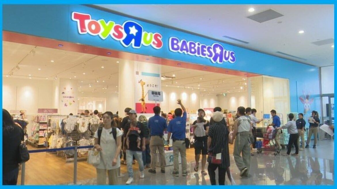 全国で残された2県の内の１つ 山梨県でトイザらスがオープン 11年ぶりの再出店 ベビーザらスも併設 | 山梨のニュース | ＵＴＹテレビ山梨 (4ページ) - TBS NEWS DIG