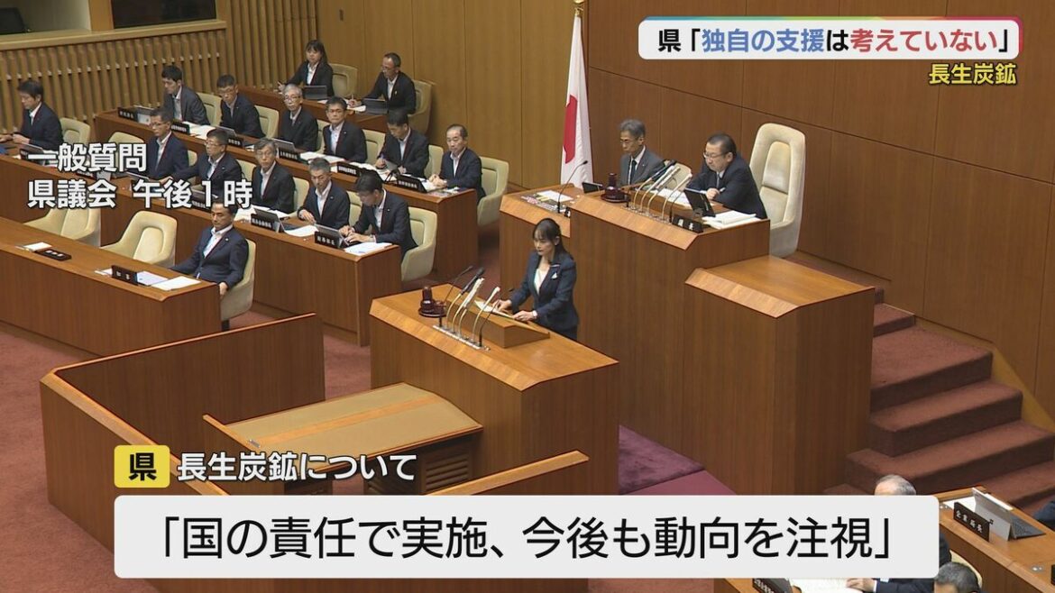 山口県「独自支援は考えていない」 長生炭鉱遺骨発掘 県議会一般質問で答弁 | 山口のニュース・天気・防災｜tys NEWS｜ｔｙｓテレビ山口 (1ページ) - TBS NEWS DIG