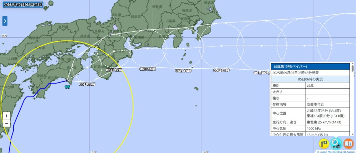 【台風15号】滋賀県に9月5日最接近、警報級の大雨恐れ 警戒すべき時間帯、6日までの予想降水量は | 社会 | 福井のニュース - 福井新聞社