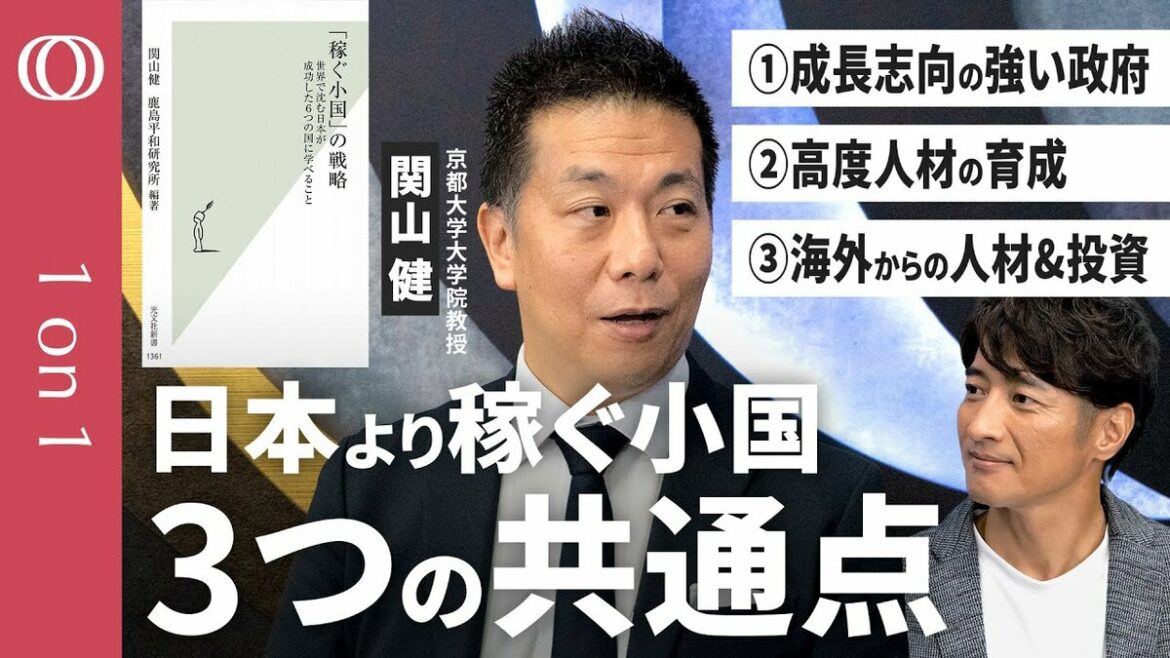 TBS CROSS DIG with Bloomberg TBS CROSS DIG with Bloomberg