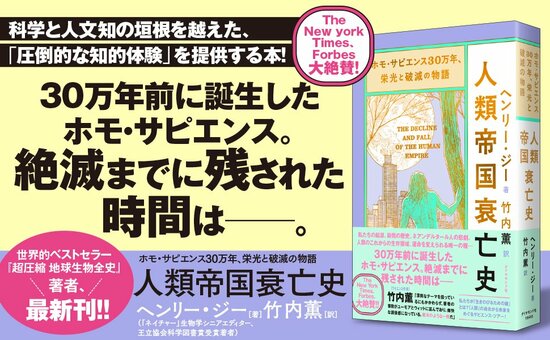 「体は小さく、ひ弱で痩せていたが、頭は異様に大きかった…」。100年以上、“近親婚”を繰り返した「ハプスブルク家」の呪われたスペイン王に起こったこと