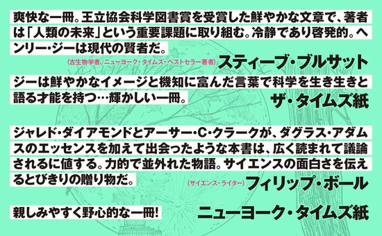 「体は小さく、ひ弱で痩せていたが、頭は異様に大きかった…」。100年以上、“近親婚”を繰り返した「ハプスブルク家」の呪われたスペイン王に起こったこと