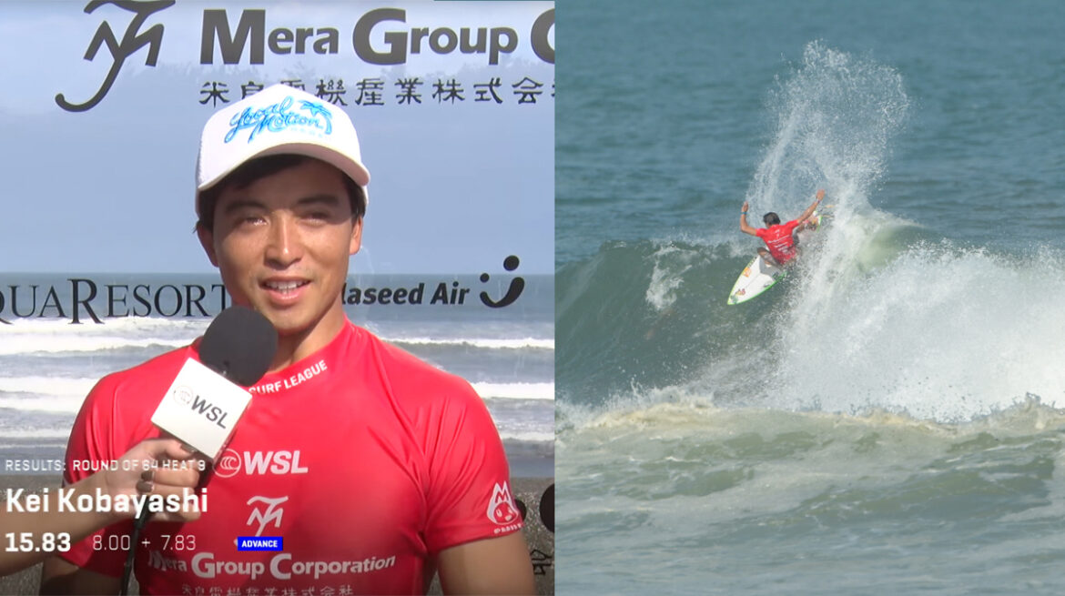 小林桂がエクセレントな大会最高得点をスコア。WSL QS2,000 The Open Surfing 宮崎プロ大会初日リポート。