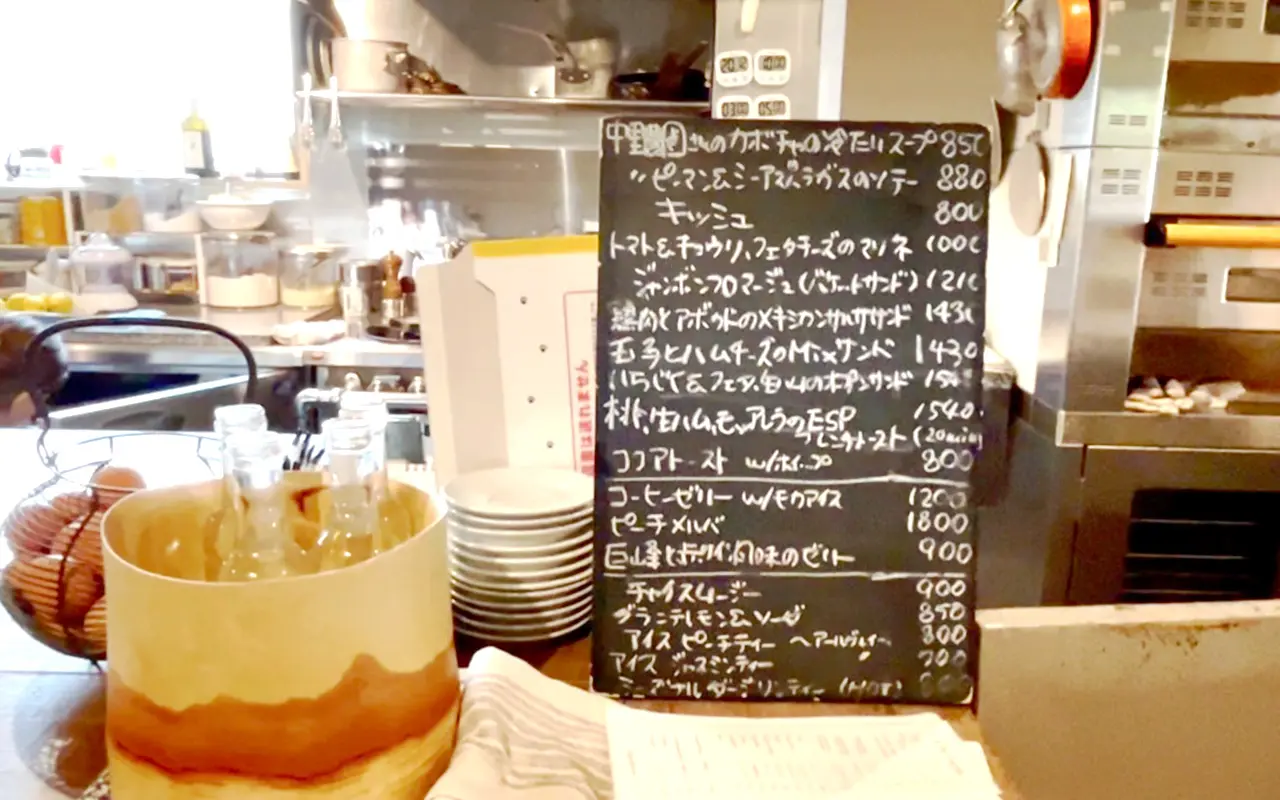 小手指の英国風カフェ「Lilly＆Qcumber」(リリー ＆ キューカンバー)のメニュー