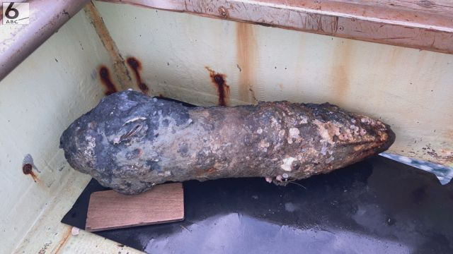 【画像付き】兵庫県姫路市の家島諸島沖で漁船が 砲弾らしきものを海底から引き揚げる　海自がすでに回収