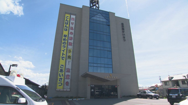 富山県の高校部室に侵入、女子のユニフォーム23着盗んだ疑い 金沢市の54歳男を再逮捕