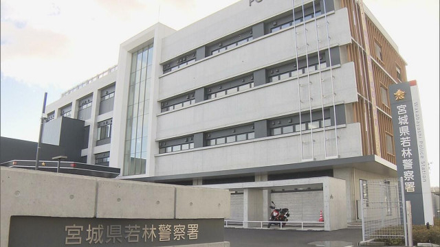 狙われた“車止めポール” 窃盗の疑いで男逮捕 100本以上の被害に関与か 仙台