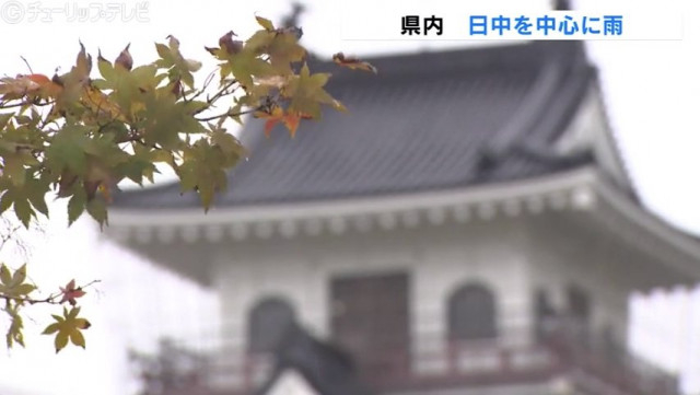 断続的に雨が降る見込み 傘の手放せない一日に 富山