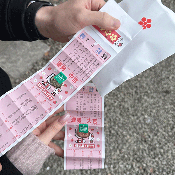京都・吉祥院天満宮で引けるキティちゃんのおみくじ