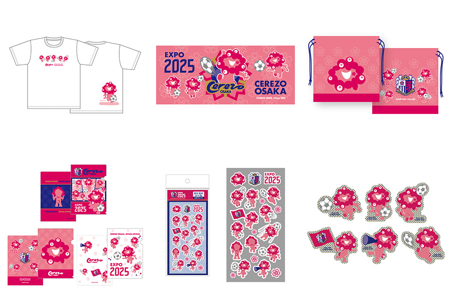 写真左上から時計回りに、Tシャツ（4500円）、フェイスタオル（2500円）、マルチ巾着（1200円）、ホログラムステッカー（ランダム全6種・700円）、ぷにぷにシール（800円）、クリアファイル（3枚セット・1100円）