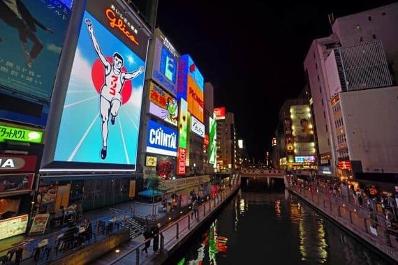 大阪道頓堀