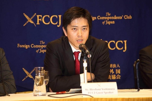 吉村洋文氏（2019年撮影）