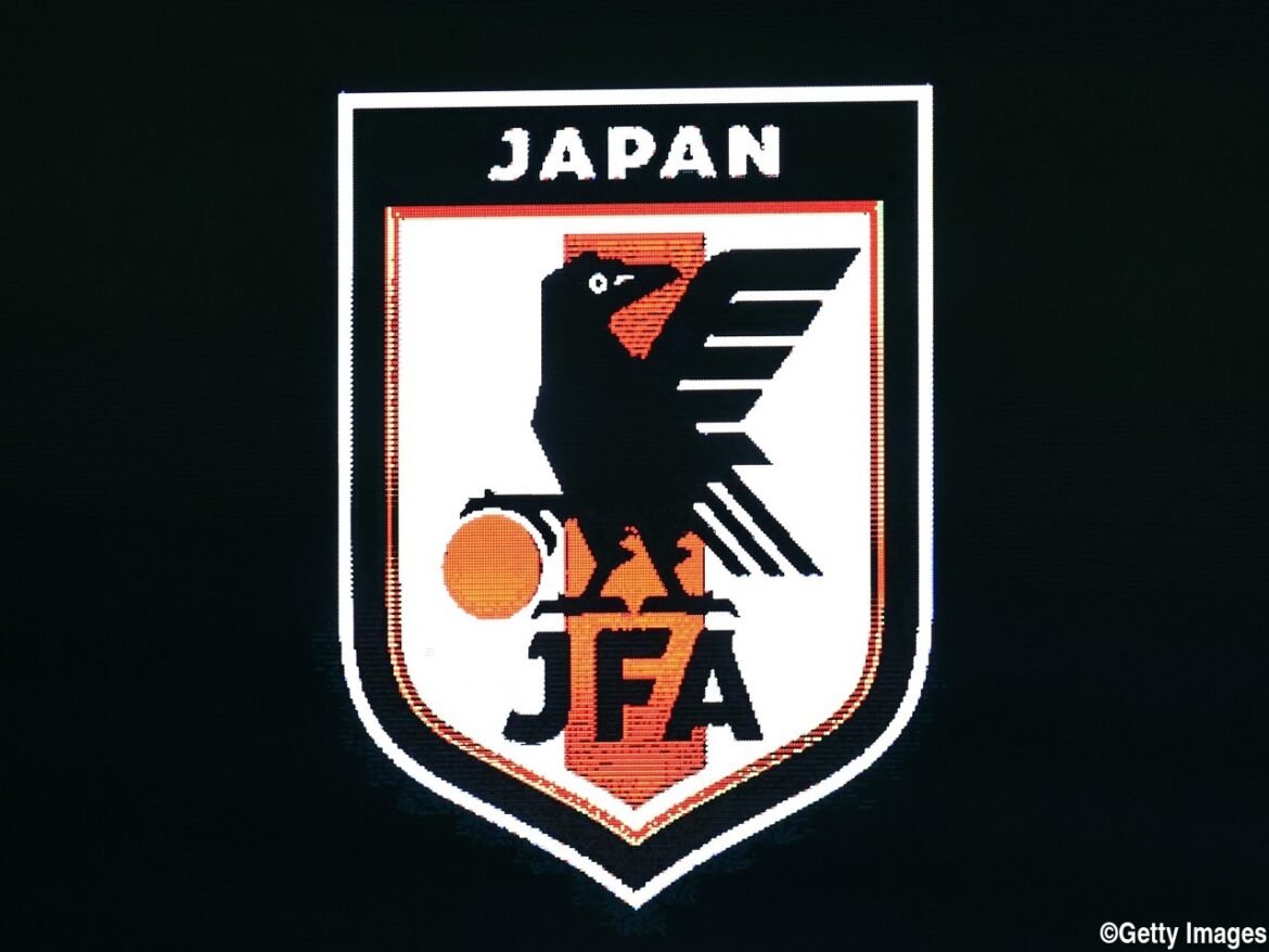 飛び級のJ1選手2名も選出! 国内キャンプに向けたU-17日本代表候補メンバー発表 - PLUS プラス株式会社