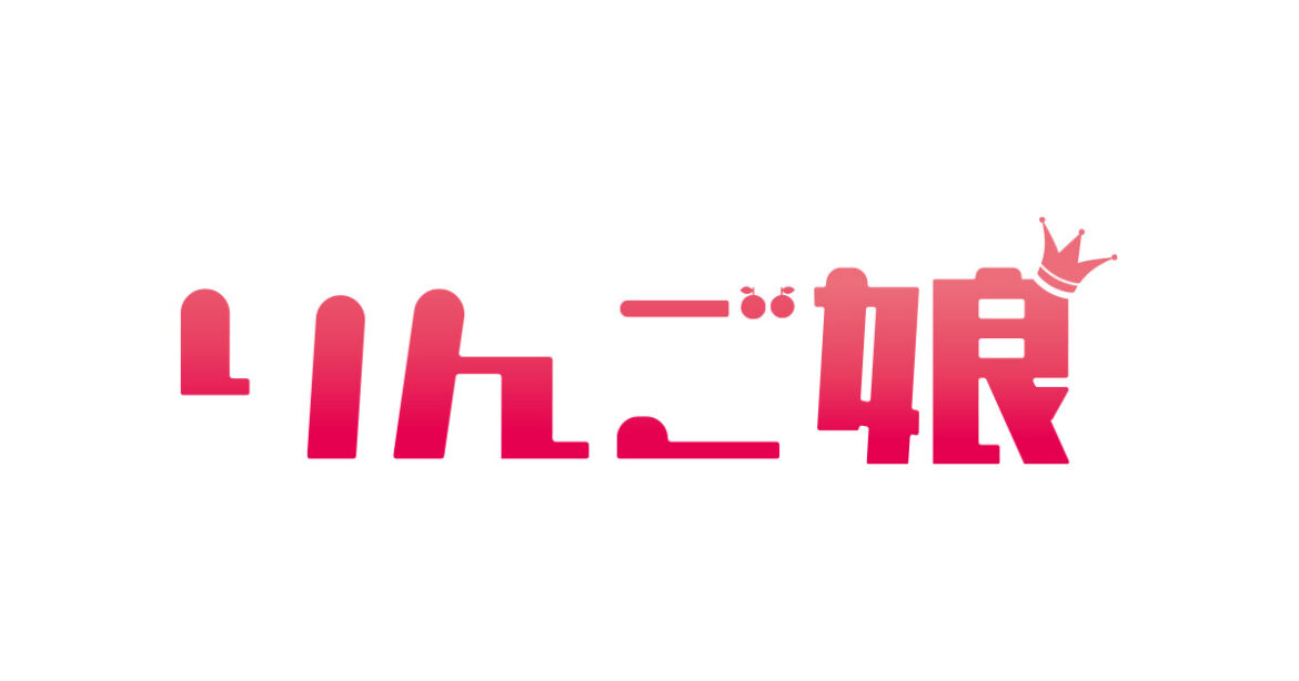 りんご娘＆ジョナゴールド「LIVE in Taiwan 2025」開催決定!! | りんご娘 公式ウェブサイト