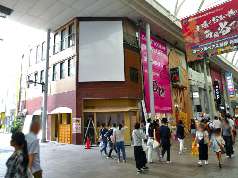 焼むすび おにまる 広島本通り店の店舗準備段階の様子