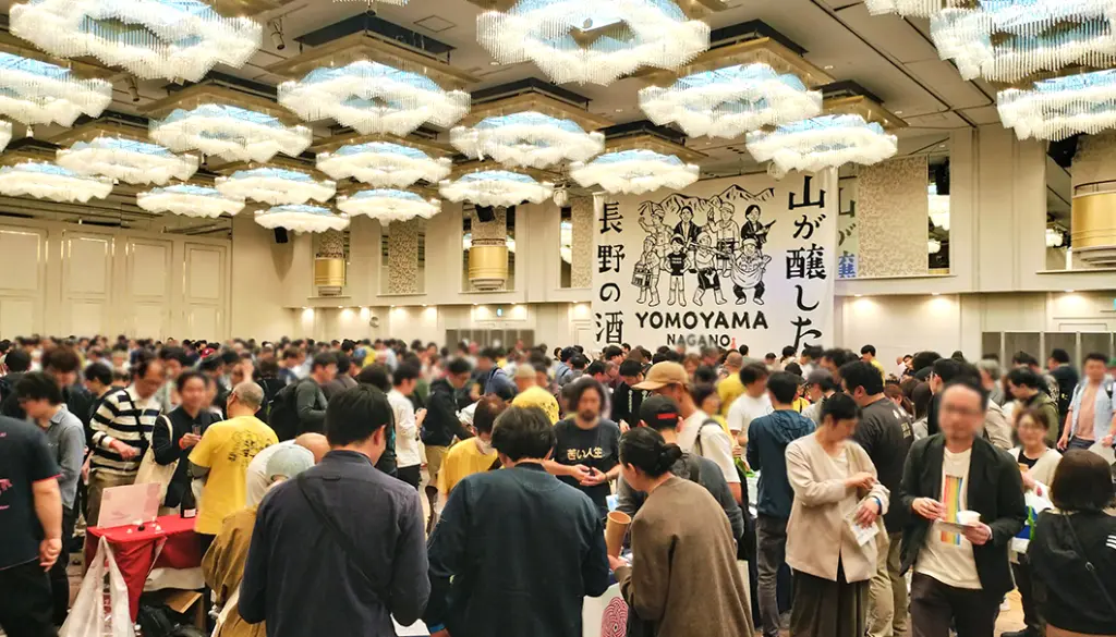長野県の“山ほどのうまい酒”が世界を魅了するまで─IWC「Sake Prefecture of the Year」初受賞の舞台裏