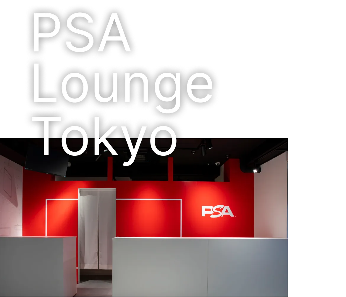PSA Lounge Tokyo