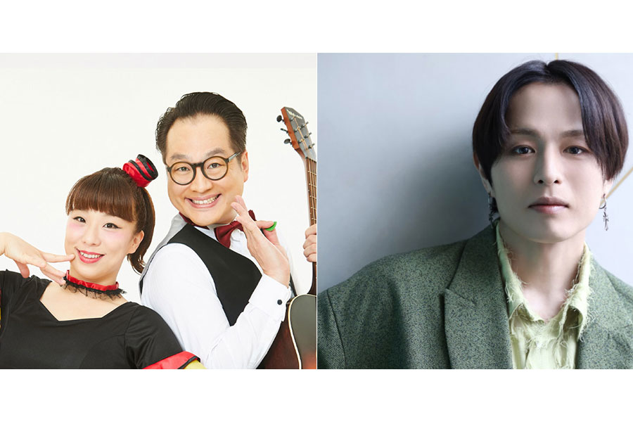 「TAMBA WEEK」のステージに出演するヤンシー＆マリコンヌ（14日）、新木宏典（27日）