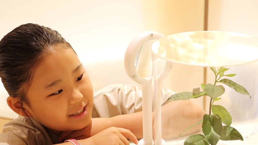 atelier京ばあむで夢を見つけるー京都市の小学生がお仕事の魅力を研究!|株式会社 美十のストーリー|PR TIMES STORY atelier京ばあむで夢を見つけるー京都市の小学生がお仕事の魅力を研究!|株式会社 美十のストーリー|PR TIMES STORY