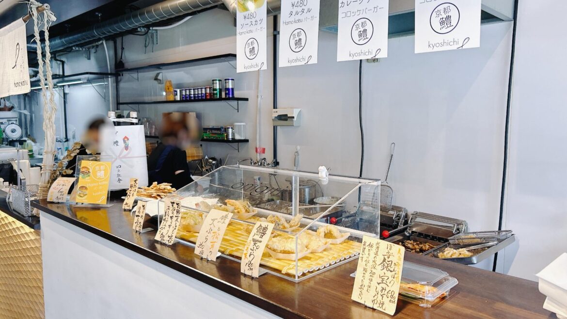 【京都市下京区】鮮魚店の実力！揚げたてフワフワ「鱧かつ」が絶品すぎる惣菜店（みやこ） - エキスパート - Yahoo!ニュース