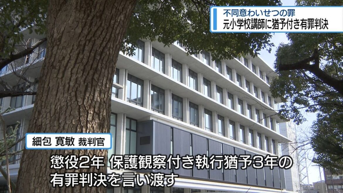 共有