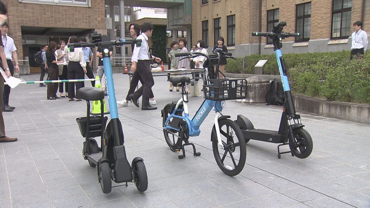 電動キックスケーターが接触事故 県が貸し出しを一時休止 実証実験中 山梨