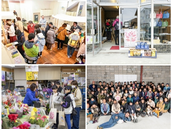 子ども達も多く参加。さぞ楽しかったことだろう(写真提供/〇と編集社)