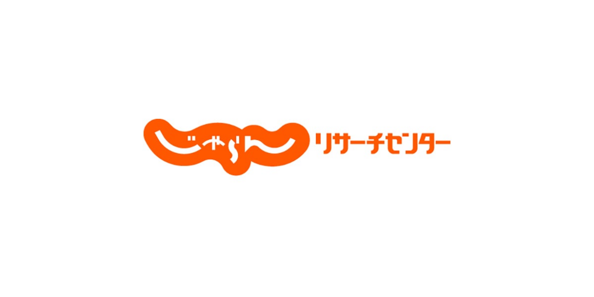 じゃらん観光国内宿泊旅行調査 2025【都道府県魅力度ランキング編】 | 株式会社リクルートのプレスリリース