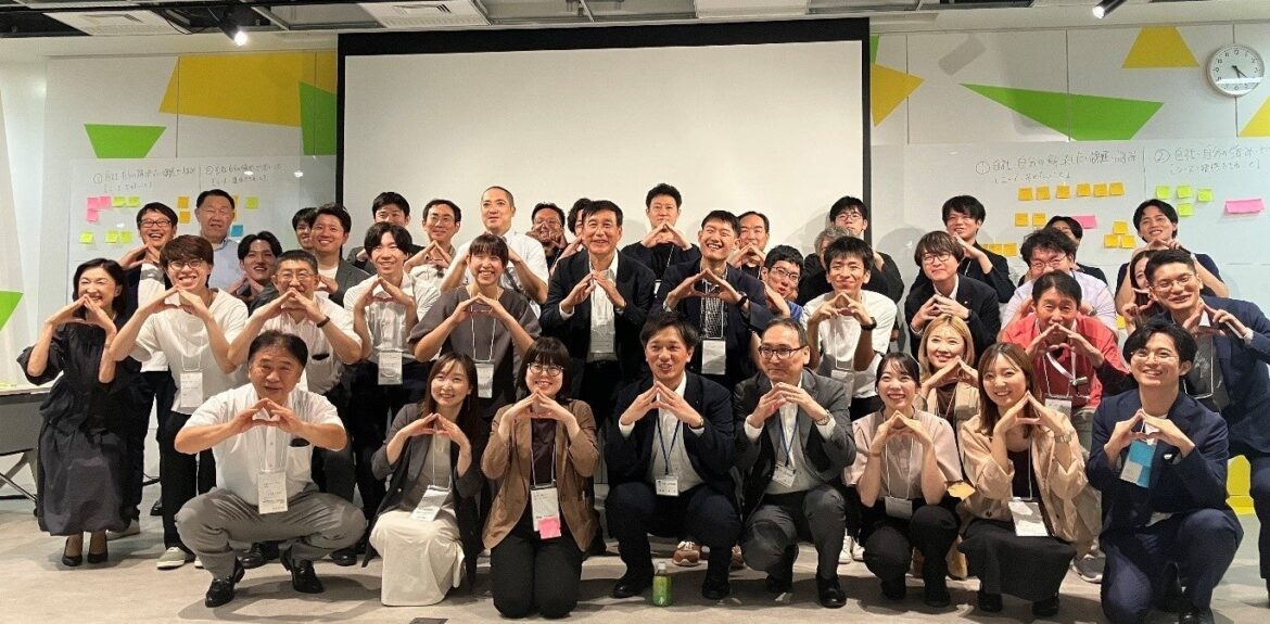 新潟の教育機関、学生と企業をつなぐ協働・共創拠点「SANKAKU」開設に伴うマッチングイベントを開催しました | 株式会社NTT DXパートナーのプレスリリース