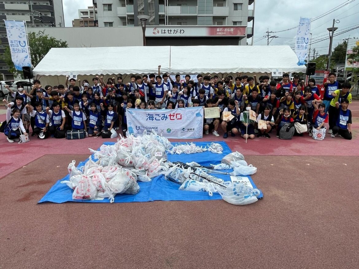 『スポGOMI甲子園2025 福岡県大会』を開催 激闘を制したのは「バンチ」チーム 当日は参加者全84人で、52.68kgのごみを収集! | 一般財団法人日本財団スポGOMI連盟のプレスリリース 『スポGOMI甲子園2025 福岡県大会』を開催 激闘を制したのは「バンチ」チーム 当日は参加者全84人で、52.68kgのごみを収集! | 一般財団法人日本財団スポGOMI連盟のプレスリリース