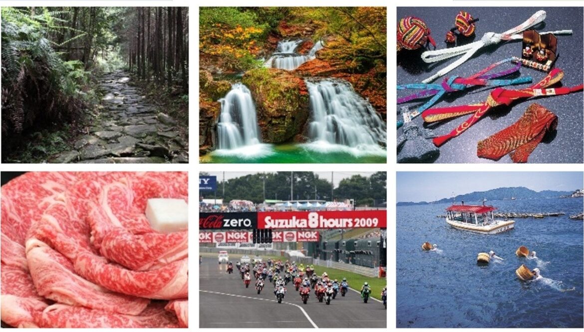 祝!関西パビリオン内に三重県ブース来場者が60万人を突破!三重県を楽しむオススメ観光情報をエリアごとにご紹介 – PR TIMES 祝!関西パビリオン内に三重県ブース来場者が60万人を突破!三重県を楽しむオススメ観光情報をエリアごとにご紹介 - PR TIMES