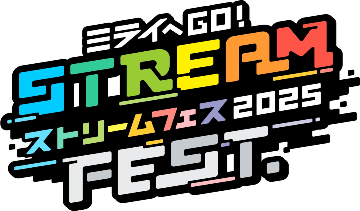 新潟県内初開催! 小中学生向け体験型イベント「STREAM FEST. 新潟2025」開催のお知らせ | 株式会社Academixのプレスリリース 新潟県内初開催! 小中学生向け体験型イベント「STREAM FEST. 新潟2025」開催のお知らせ | 株式会社Academixのプレスリリース