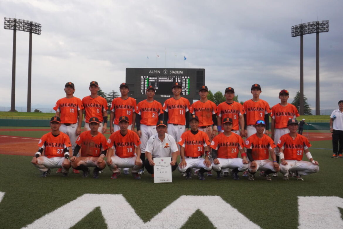 【一般軟式】国スポ 長野は4日、鹿児島と初戦 : nines WEB 【一般軟式】国スポ 長野は4日、鹿児島と初戦 : nines WEB