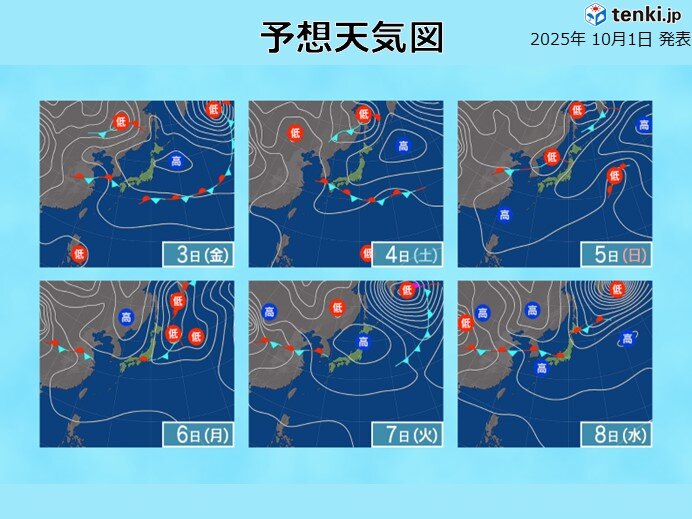 3日(金)から6日(月)は秋雨前線や湿った空気の影響で曇りや雨に