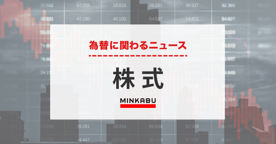 アジア株　台湾株続伸　TSMC上場来高値、米OpenAIとの提携を期待　香港株は週末を前に利食い売り -