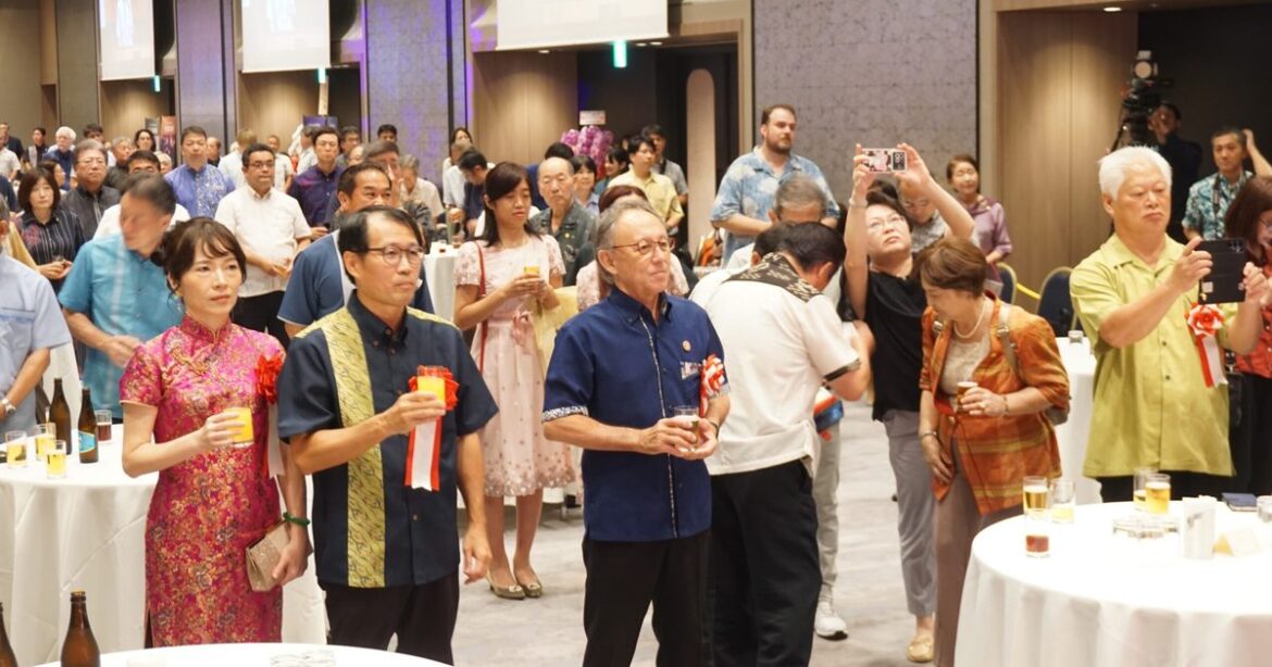 台湾と沖縄、交流活発に　那覇　国慶節祝賀に１５０人 - 琉球新報デジタル