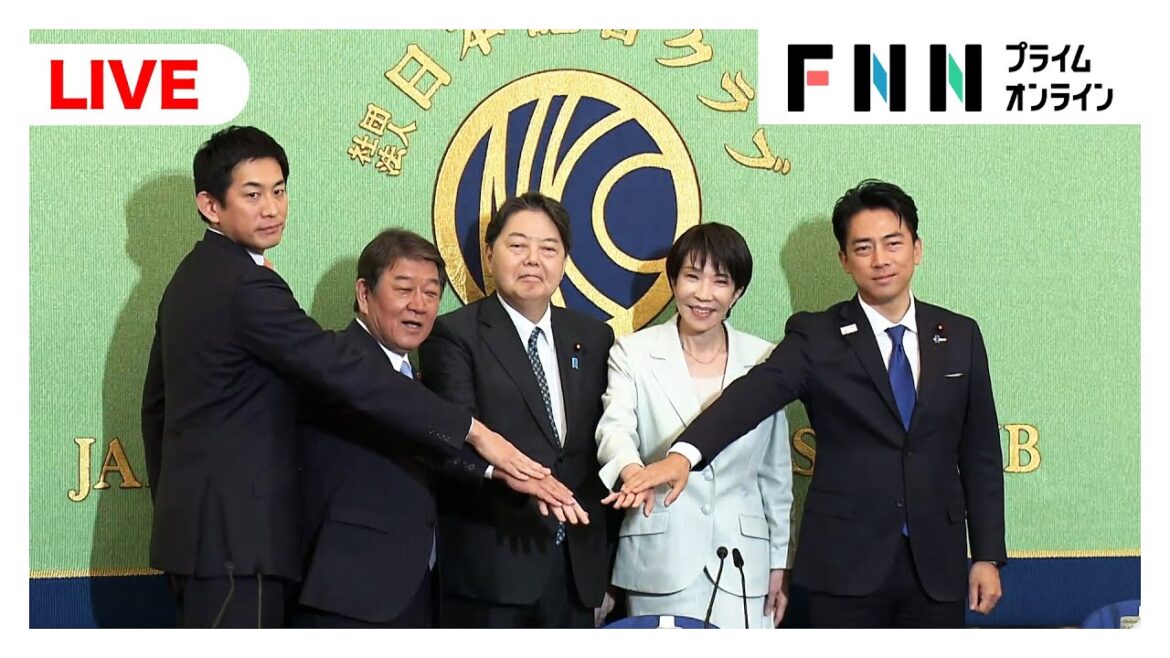 【ライブ】次のリーダーは誰に？自民党総裁選　投開票