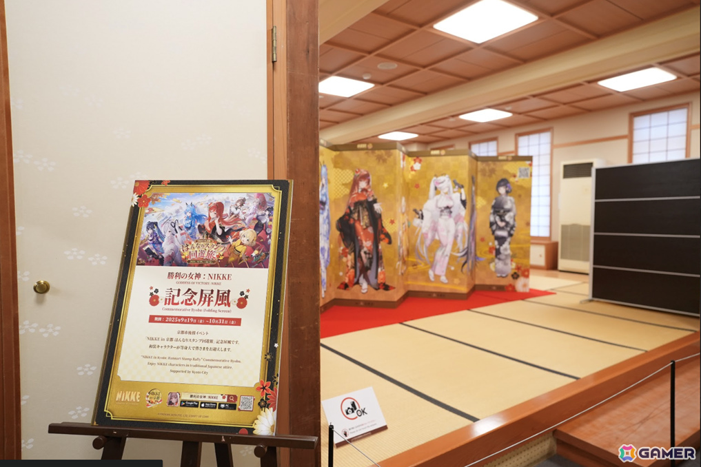 「勝利の女神：NIKKE」京都の街がNIKKE一色に！大型コラボイベントのレポートが到着の画像
