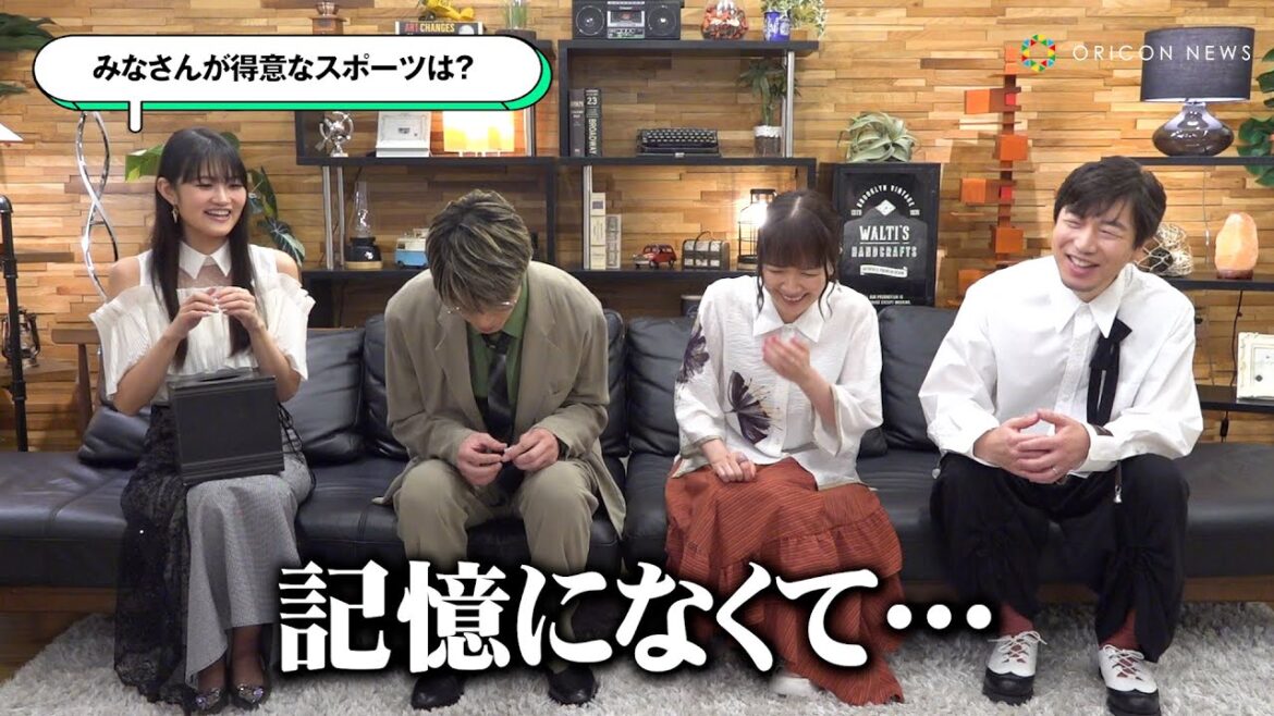 【SPY×FAMILY】江口拓也＆種﨑敦美＆早見沙織＆松田健一郎が“得意なスポーツ”にタジタジ！？「わずかな時間でやめて…」 TVアニメ『SPY×FAMILY』Season3インタビュー