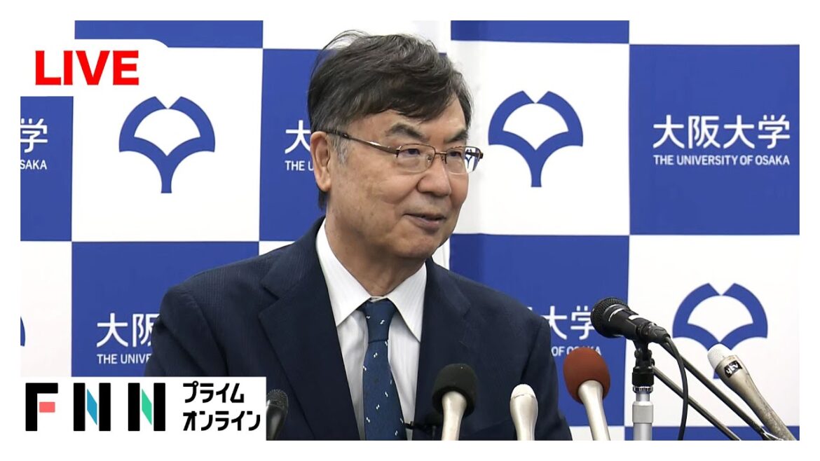 【ライブ】ノーベル生理学・医学賞受賞決定の坂口志文大阪大学特任教授が会見