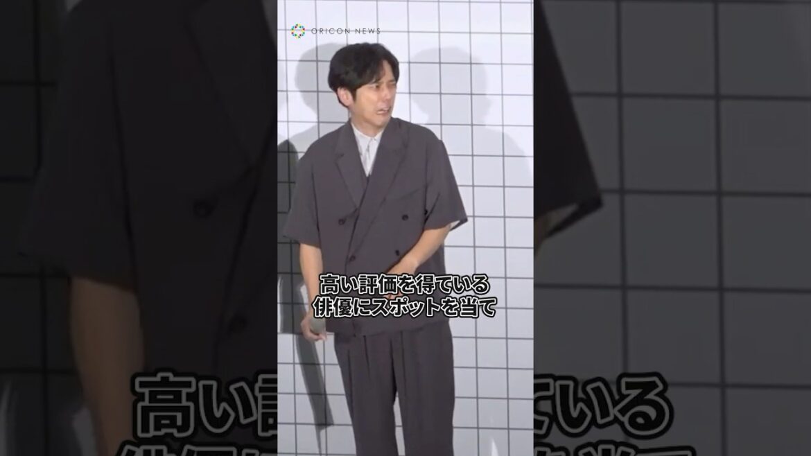 二宮和也、日本人俳優初の快挙を達成しフライング恐縮　#8番出口 #shorts
