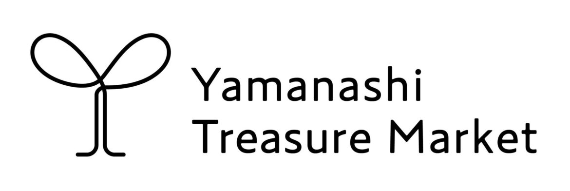 昨年度は1,800万円超の成果！山梨県商工会連合会主催「やまなしトレジャーマーケット」第2回開催決定 | Japan Global Association株式会社のプレスリリース