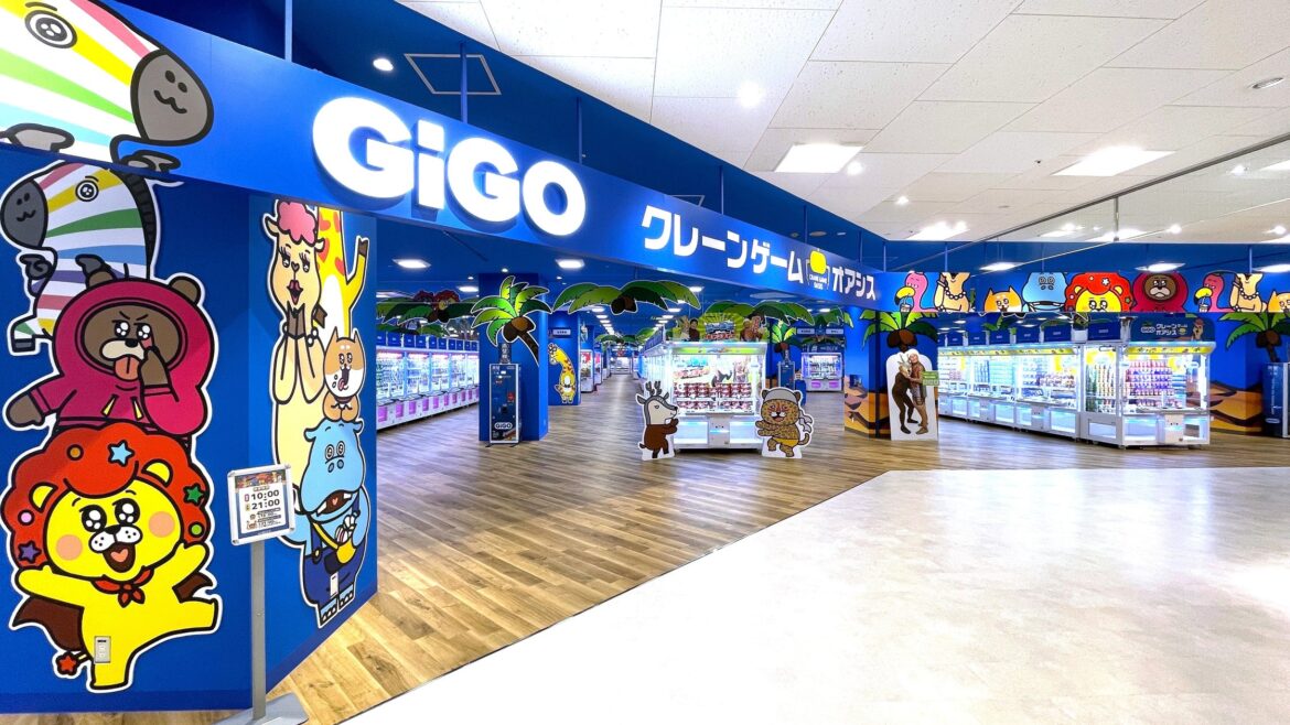 GiGOのクレーンゲーム専門店が千葉県初出店！「GiGOクレーンゲームオアシス ワンズモール」2025年10月10日(金)10時グランドオープン | 株式会社GENDA GiGO Entertainmentのプレスリリース