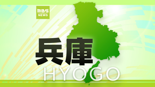 無免許でワンボックスカーを運転し…小学生男児(7)が運転の自転車に衝突、転倒させるも逃走 大学生の女(21)逮捕 兵庫・三田(MBSニュース)|dメニューニュース(NTTドコモ) 無免許でワンボックスカーを運転し…小学生男児(7)が運転の自転車に衝突、転倒させるも逃走 大学生の女(21)逮捕 兵庫・三田