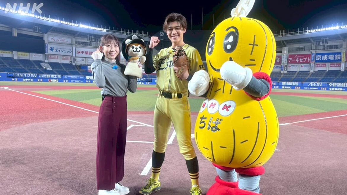 10月10日 千葉 首都圏ネットワーク “おでかけしゅと犬くん” | NHK首都圏 10月10日 千葉 首都圏ネットワーク “おでかけしゅと犬くん” | NHK首都圏